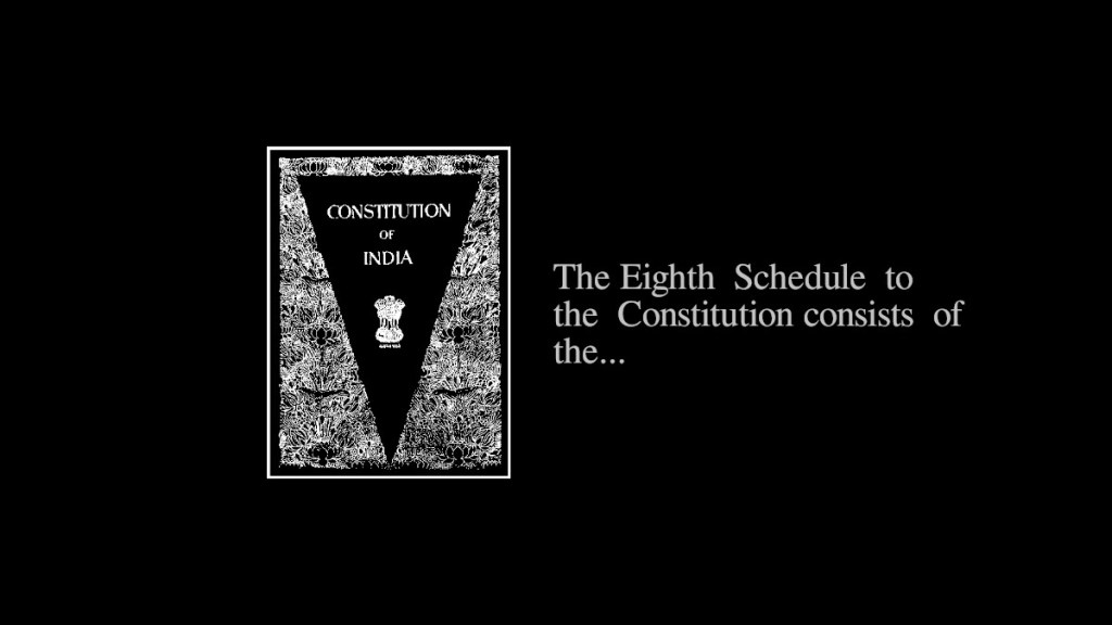 ब्रिटिश कालमा नेपाली भाषाको एउटा उच्च&nbsp;महत्त्व